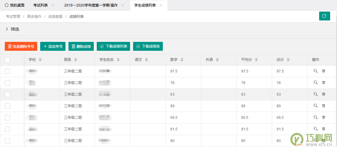 9ea4aee914d67d2c235233a853e2a2b6.png