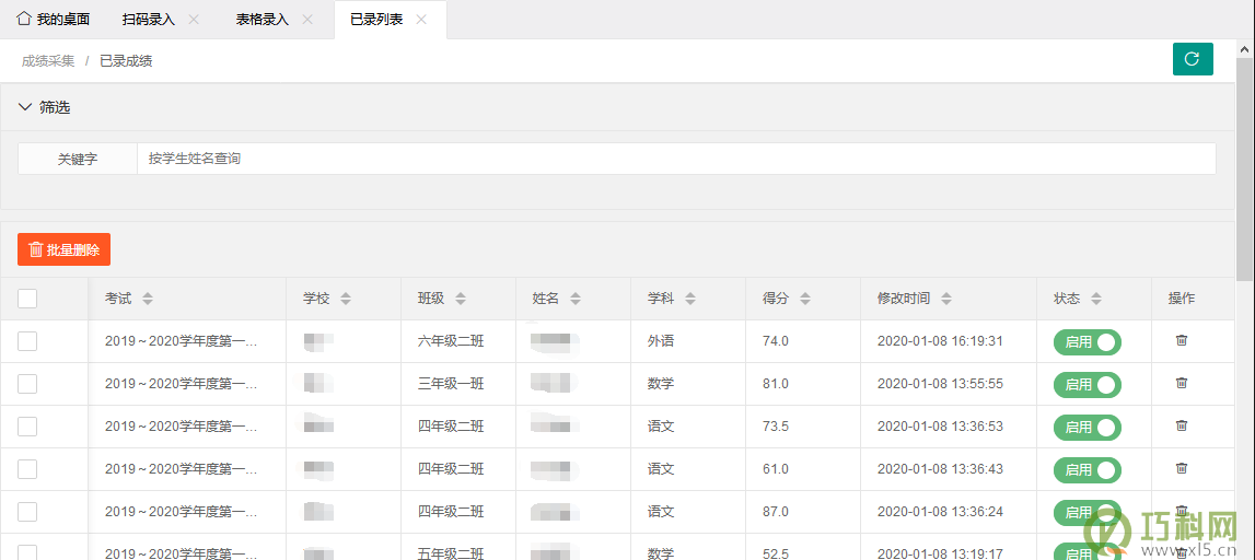 baa463fe948b10112b6633655be7595b.png