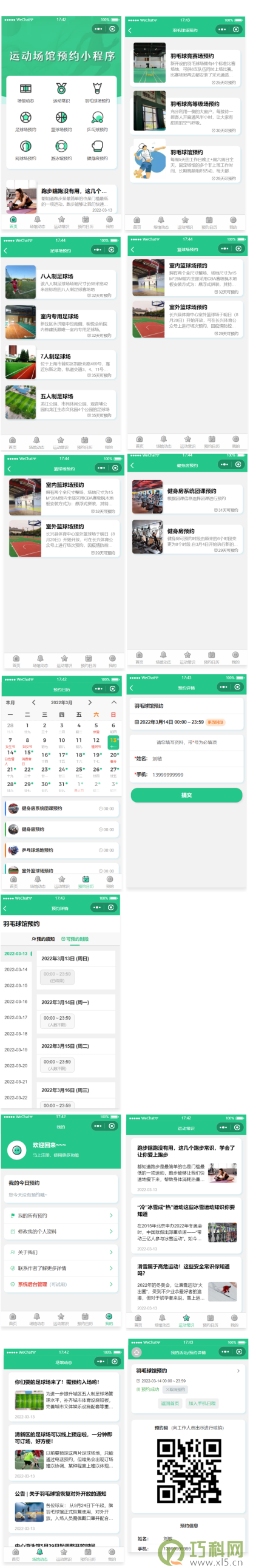 d3fccf90-310f-4c10-aa7a-518852924be4.png