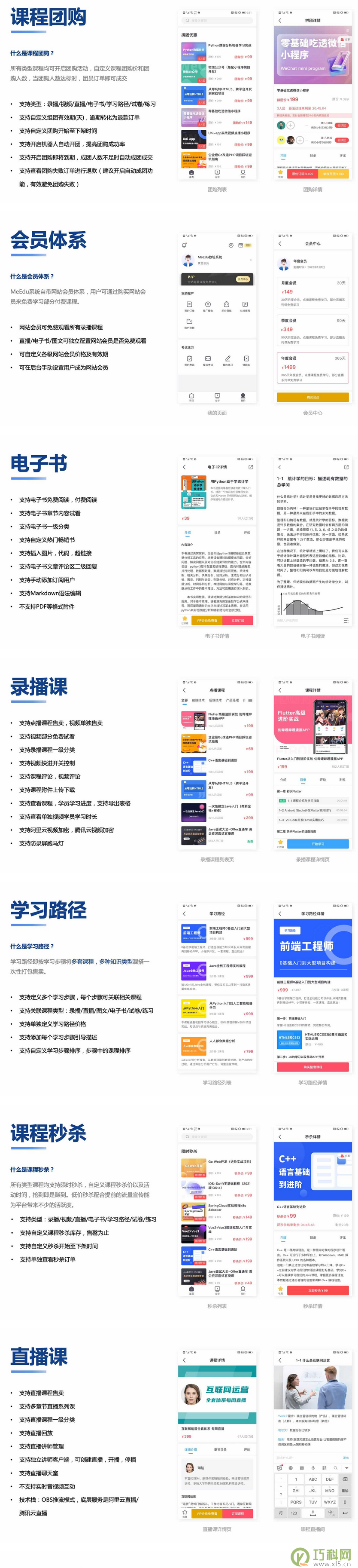 c766cad9-bf8b-4baa-96d6-a90f1d529c93.png