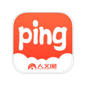 人文ping-一个通过手机检测IPping值的应用